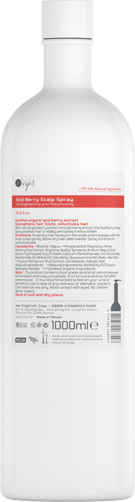 O'right Goji Berry Volumizing Scalp Spray Refill