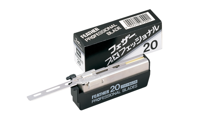 Feather Blades PB-20st.